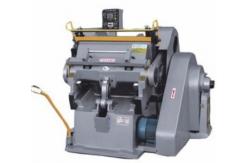 China Cardboard Creasing Die Cutting Machine PLC ISO9001 Certificated supplier