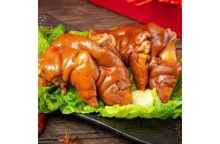 China Chaoshan Grandma Brine Packets Seasoning For Marinated Meat Duck Neck supplier