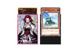 China Custom Sandstorm Stylish Holographic Yugioh Card Sleeves With Gravure Printing Surface Handling supplier