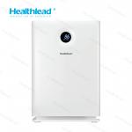 Large Room Ionizer Household Air Purifier With Washable Pre Filter HEPA Charcoal Filter EPI341 for sale
