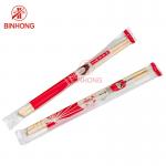 OPP Wrapped 6.0mm Round Bamboo Chopsticks For Churches for sale