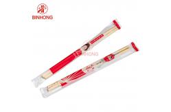 China OPP Wrapped 6.0mm Round Bamboo Chopsticks For Churches supplier