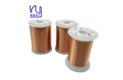 China UL Certification With Insulation Layer Enameled Round Copper Wire For Winding Coil supplier