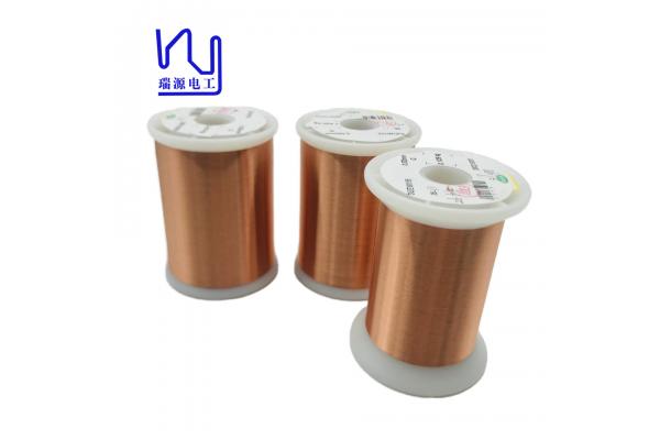 UL Certification With Insulation Layer Enameled Round Copper Wire For Winding Coil
