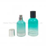 Fine Mist Industrial Cosmetic Spray Bottle Featuring Sprayer Cap and Durable Carton Box Outer Packaging for Storage for sale