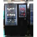 OEM/ODM intelligent beer red wine elevator vending machine in france for sale