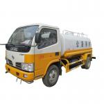 Dongfeng 4x2 4cbm Water Cart 4cbm Watering Cart 4cbm Watering Cart Truck for sale