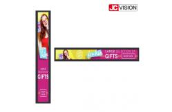 China Wall Mount Stretched Bar LCD Display 57.5inch LCD Stretched Display With WIFI supplier