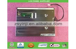 China DOP-AE80THTD touch screen 8.0 LCD screens supplier
