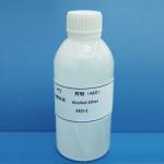 AEO-2 Surface Active Ingredients For Industrial Cleaning And Emulsification for sale