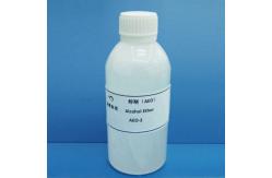 China AEO-2 Surface Active Ingredients For Industrial Cleaning And Emulsification supplier