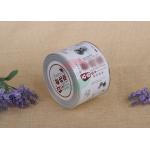Recyclable Custom Spiral Paper Round Box Print Kraft Easy Open Canister