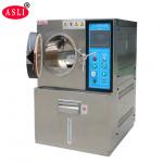 Stainless Steel Accelerated Weathering Chamber PCT / HAST Lab Equipment