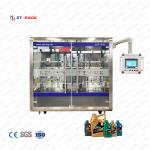 0.6mpa Lubricant Oil Packing Machine Sus304 500ml Engine Oil Filling for sale