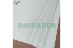 China 270GSM+15GSM PE Coated Leakproof Cup Base Paper Sheets CUPP2S supplier