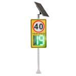 Vehicle Speed Traffic Limited Sign With 188 Digital Display Solar Sign for sale