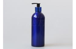 China Empty Silver Aluminum Cosmetic Bottle With Lotion Pump 500ml Recycled supplier