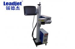 China Durable Barcode Laser Coding Machine , QR Code Laser Marking Machine supplier
