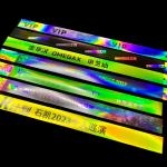 Custom Fashionable Glitter Party Wristbands Smoothable Soft Skin-Friendly Shiny Laser Bracelet Writsband