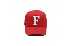 China Classic Curved Visor Five Panel Baseball Cap With 4 Eyelets Red supplier