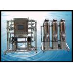 500L/H Ultra Pure Water System For Hospital / Pharmacy / Dialysis With Softener for sale