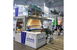 China High Quality Electronic Jacquard Loom Steel Plastic Electronic Jacquard Machine Head supplier