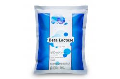China Treated Milk Beta Lactase Lactose Intolerance Hypoallergenic Milk And Formula Processing supplier