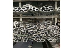 China Small Sizes Round Aluminium Pipe 2024 2A12 LY12 Extruded  ISO9001 supplier