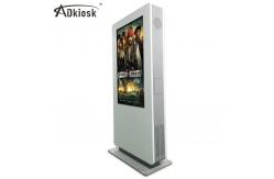 China 16:9 Outdoor LCD Digital Signage Monitor Display 2000nits Waterproof 49inch supplier