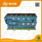 61500010383 EURO II Wide Cylinder Block Sinotruk Howo Truck Engine Spare Parts for sale
