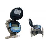 Smart Water Meter Flange connection Accuracy class 1 water meter ultrasonic for sale