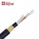 (ADSS) All Dielectric Self-Supporting Aerial Cable for sale