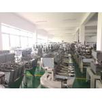 Digital Weighing Sensor Grain Coffee Rice Sugar Linear Weigher