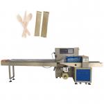 330bags/min Spoon Packing Machine 250mm Paper Film Cutlery for sale