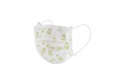 China Children Disposable Protective Face Mask Outdoor Class II supplier