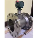 Yokogawa 20mA Digital Vortex Flowmeter Dy025 Dy050 Dy100 Dy200
