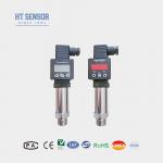 4-20mA Stainless Steel Diaphragm Industrial Pressure Sensor For Marine And Aviation Industries for sale