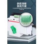 CB Class ATS Automatic Transfer Switch 63A 4P AC690V Reliable Transfer for sale