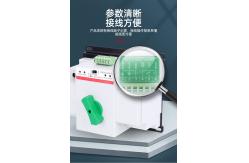 China CB Class ATS Automatic Transfer Switch 63A 4P AC690V Reliable Transfer supplier