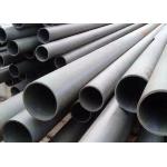 Acid Pickling Heat Exchanging Tube With Customized Wall Thickness