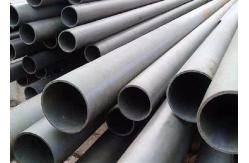 China Acid Pickling Heat Exchanging Tube With Customized Wall Thickness supplier