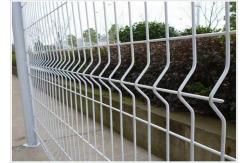 China 5mm Security Fence Mesh Welding Machine 24 Electrodes PLC Control supplier
