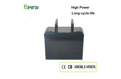 China BENERGY 12V 63Ah LiFePO4 Battery for UPS Solar Backup Power supplier