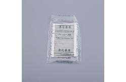 China Small Cotton Bud Swab , Clean Room Cotton Swabs For Cleaning Electronics supplier