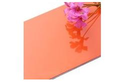 China High Gloss Aluminum Composite Panel For Versatile And Innovative Building Material supplier