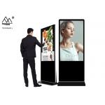 32In Floor Standing Interactive Kiosk Outdoor Freestanding Digital Posters for sale