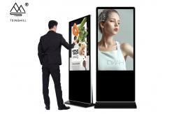 China 32In Floor Standing Interactive Kiosk Outdoor Freestanding Digital Posters supplier