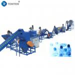 Pet Bottle Plastic Recycling Machinery Line Waste Plastic Recycling Machine for sale