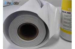 China Premium RC Self Adhesive Glossy and Luster Photo Paper 190gsm and 260gsm supplier