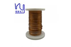 China Enamelled 3500v Copper Litz Wire Pi Film Rectangular Profile 4.1mm * 3.9mm supplier